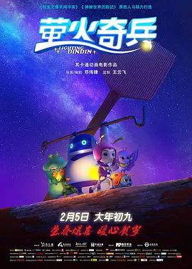 天堂国产