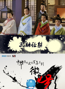天堂国产